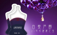 白藜芦醇的功效与作用