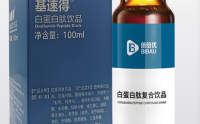 基速得白蛋白肽饮品主要成分是什么,基速得白蛋白肽饮品适合哪些人服用?