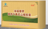 海福康牌银杏叶黄芪山楂胶囊能改善血液循环吗,可以长期吃吗?
