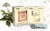 权健牡蛎（柳橙味固体饮料）让您性生活“更上一层楼！