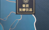 风安康菊苣发酵饮品有哪些作用功能,风安康菊苣发酵饮品能降尿酸吗?