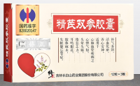 精芪双参胶囊治疗哪些疾病,修正精芪双参胶囊价格是多少？