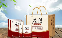 仁和左传筋骨贴批发加盟