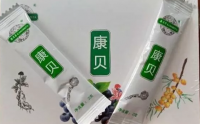 康贝素食用法及用量和康贝的价格与部分案例