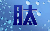 别在吃蛋白粉了，肽营养时代已经来啦！
