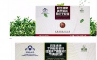 补骨髓产品铸源红绿双宝图文详细介绍