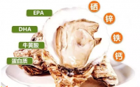 黑莓牡蛎肽---人人都需要