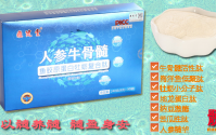 地龙蛋白肽降血压效果好吗