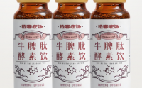 牛脾肽酵素饮的主要作用,牛脾肽酵素饮可以调理脾胃吗?