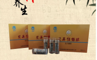黑莓牡蛎肽多少钱一盒？效果怎么样吃多久能才看到效果？