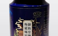 御坊堂角鲨烯软胶囊的多少钱一瓶,角鲨烯软胶囊是药还是保健品?