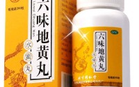 六味地黄丸适合什么人？是肾虚补肾的通用专方吗？