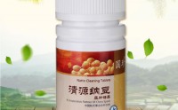 国珍清源纳豆压片糖果是什么？国珍清源纳豆溶栓效果怎么样？