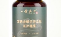 金蝉花对糖尿病的作用,富硒金蝉花苦瓜肽能降血糖吗?