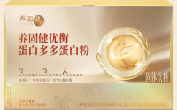 养固健优衡蛋白多多蛋白粉主要成分及作用,适合哪些人吃？