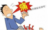 痛风不仅是痛得要命，可能最后真的能要了你的命！