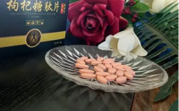 博鳌一龄枸杞糖肽是什么?博鳌一龄枸杞糖肽的功效与作用