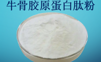 骨胶原蛋白肽对肠道健康的好处,骨胶原蛋白肽可以调理肠胃吗?