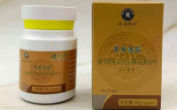 奇易时光草本清酸金银花向日葵花粉片真实效果怎么样，价格多少钱一盒