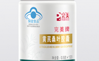 完美牌黄芪桑叶胶囊有哪些作用,完美牌黄芪桑叶胶囊真能降糖吗?