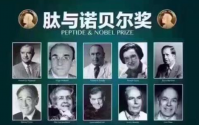 美极客小分子肽能治疗什么疾病,哪儿还能买到美极客小分子肽和苹果干细胞