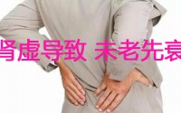 男人吃牡蛎肽可以补肾吗？真实答案真的太意外了。。。。。。。