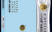 八个牡蛎牡蛎白芷粉的效果到底怎么样？八个牡蛎牡蛎白芷粉多少钱一盒?