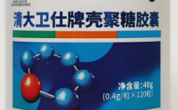 清大卫仕牌壳聚糖胶囊主要成分是什么,作用效果怎么样?