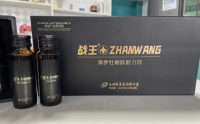 战王海参牡蛎肽耐力饮主要成分