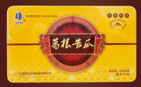 山西钰铂钶葛根苦瓜颗粒机制，价格多少钱一盒