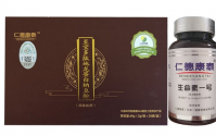 仁德康泰生命素一号主要成分介绍，至宝多肽生命素一号哪里买