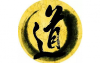 读懂经典