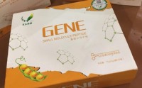 美极客小分子肽怎么样?有史以来最详尽的使用方法