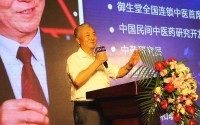 肽能调理身体，有没有副作用？来听听李成森教授怎么说!