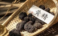 黄精多糖在慢性炎症相关疾病中的应用研究