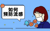 流感季到来，免疫力低的人服用小分子肽有什么意义