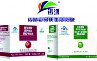 天津铸源红绿双宝胶囊能调理哪些疾病？铸源红绿双宝与九大系统疾病的作用介绍！