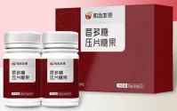 和治友德苣多糖与髓多肽适合哪些人服用？苣多糖与髓多肽价格