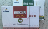 金木同源堂双青产品介绍，同源双青哪里还有销售