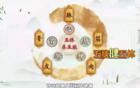 人参牛骨髓牡蛎海参肽适合哪些人服用