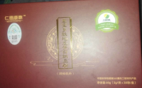 至宝多肽地龙蛋白纳豆粉应用心得,能看到此文的人都是幸运的人!