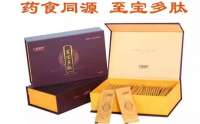至宝多肽价格多少钱一盒？哪儿能买到至宝多肽？