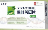 溪罗亭桑叶苦瓜片对糖尿病效果好吗？价格多少钱一盒？