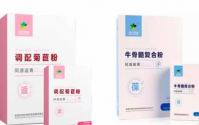 同源葆青和同源返青，同源双青的原理