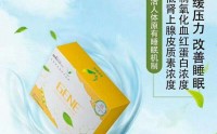 北方基因小分子肽调理人体系统的作用，北方基因小分子肽的的主要功能是什么？