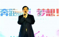 富迪公司有直销牌照吗?富迪人参干细胞效果怎么样?多少钱吃一个月?