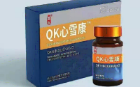 QK心雪康到底怎么样，QK心雪康真实作用