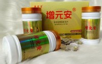 灵芝黄芪菊苣黄精片对抗肿瘤效果好吗,灵芝黄芪菊苣黄精片多少钱？
