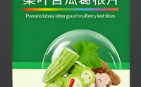 桑叶苦瓜葛根片的功效与作用,桑叶苦瓜葛根片降糖效果怎么样?