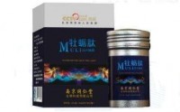 同仁堂牡蛎肽效果怎么样？牡蛎肽可以长期吃吗，同仁堂牡蛎肽有副作用吗